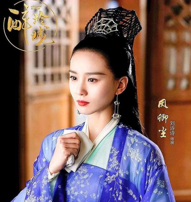 汤唯首次演古装遭"毁脸"!大饼脸肿成土味小笼包,替陈妍希垫底