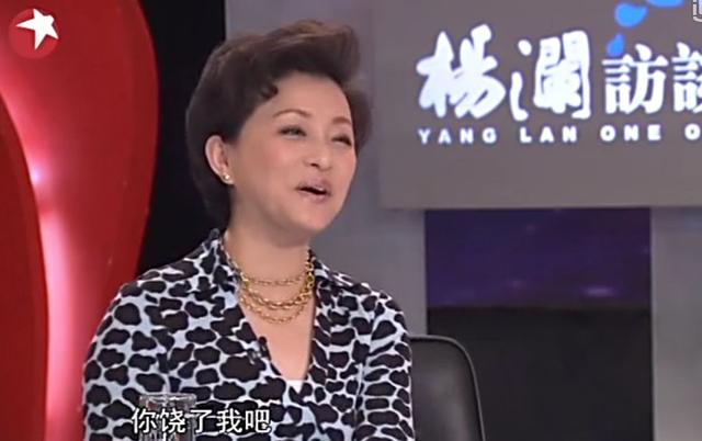 泰迪姐妹团消亡史:秦岚篇