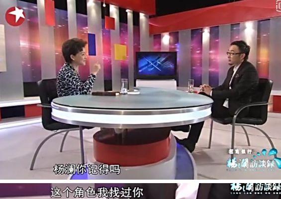 泰迪姐妹团消亡史:秦岚篇