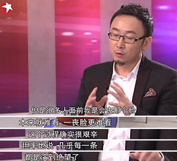 泰迪姐妹团消亡史:秦岚篇