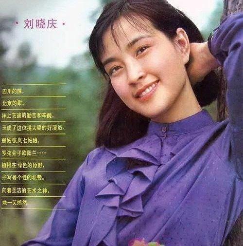 娱乐圈"最早"塑料姐妹花鼻祖,比起杨幂和baby,可精彩太多了