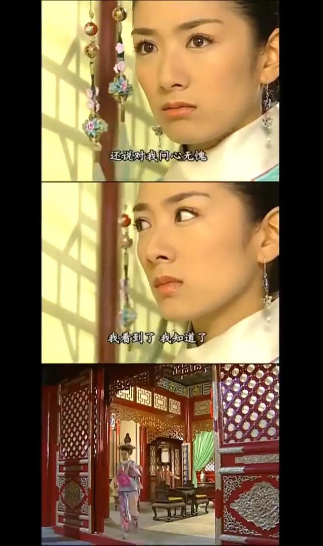 16年后才明白,琼瑶为什么要给还珠写个“烂结局”