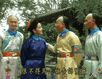 16年后才明白,琼瑶为什么要给还珠写个“烂结局”