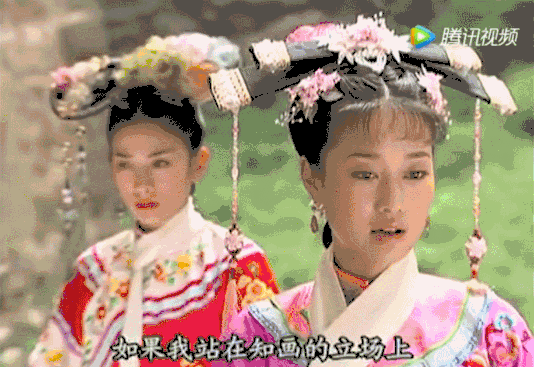 16年后才明白,琼瑶为什么要给还珠写个“烂结局”
