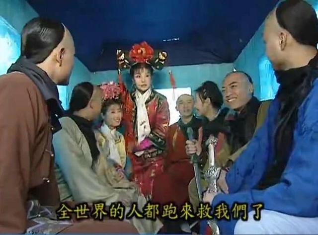 16年后才明白,琼瑶为什么要给还珠写个“烂结局”