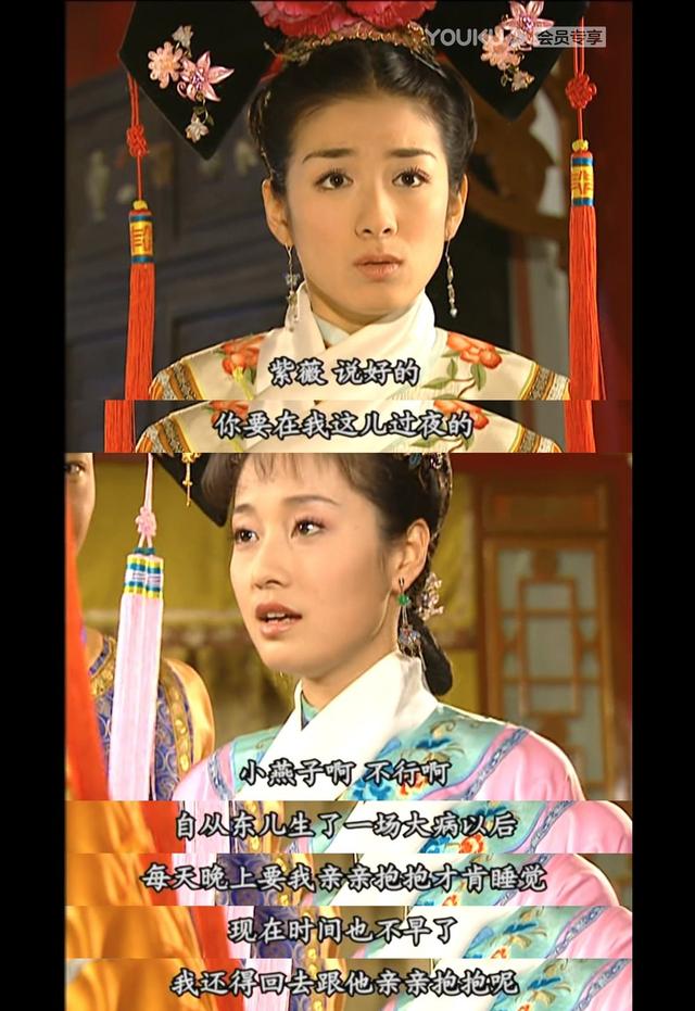 16年后才明白,琼瑶为什么要给还珠写个“烂结局”