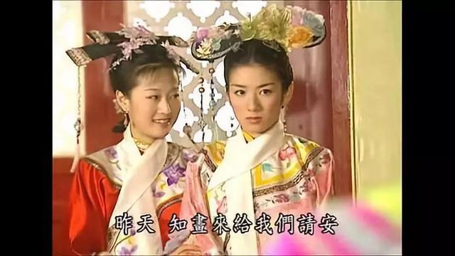 16年后才明白,琼瑶为什么要给还珠写个“烂结局”