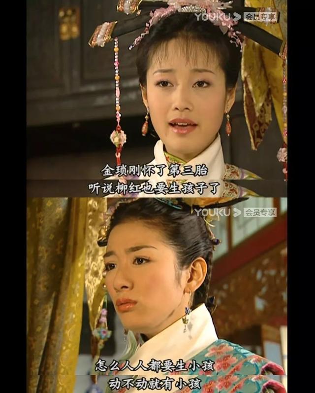 16年后才明白,琼瑶为什么要给还珠写个“烂结局”