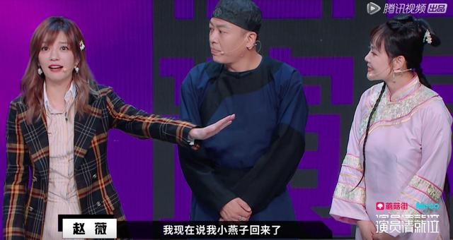 16年后才明白,琼瑶为什么要给还珠写个“烂结局”