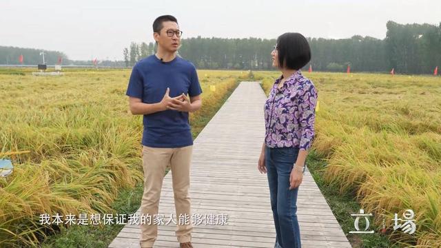 “尔康”周杰再次悲观谈死亡,3个月之内提了4次
