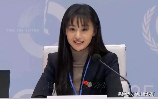 郑爽到联合国失去美颜待遇,被强制“卸妆”的一刻,重新美回18岁