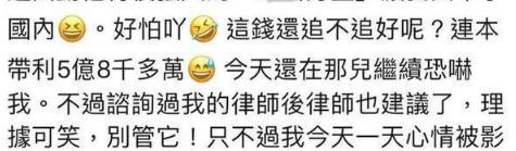 赵薇素颜低调现身机场!懒理丈夫欠债2亿港币,全副武装狂刷手机
