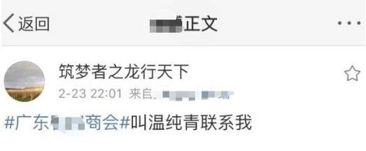 赵薇素颜低调现身机场!懒理丈夫欠债2亿港币,全副武装狂刷手机