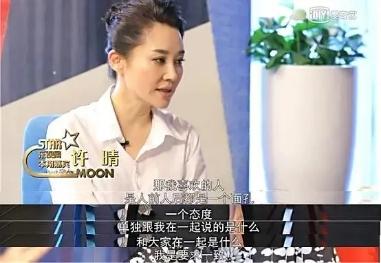 加料:郑爽许晴,唐嫣生子,李现剧扑,刘亦菲晋升