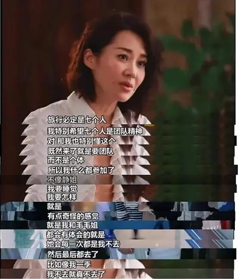 加料:郑爽许晴,唐嫣生子,李现剧扑,刘亦菲晋升