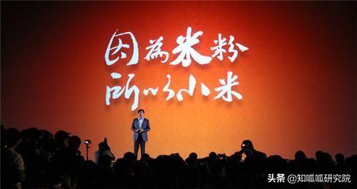 小米发起反击,首次PK国际专利“碰瓷巨头”!华为曾经获胜