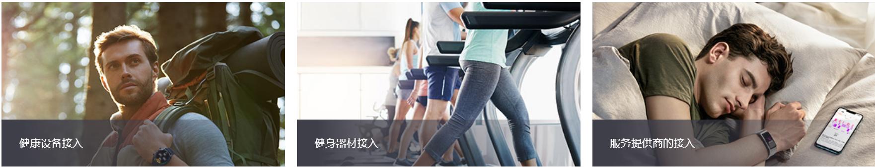 热闹还是门道?华为EMUI分布式协议加持的物联网生态爆发力