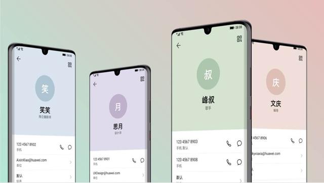 EMUI10升级后 UX设计为Mate 20带来华丽变身