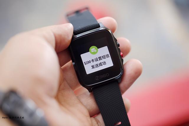 小米华为都没有的功能,360健康手表行,血压测量与老人通行