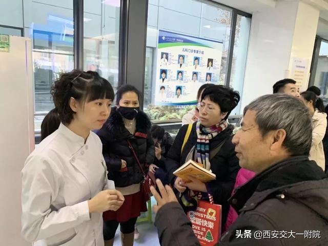 流感高发,切记理性对待、选择就医
