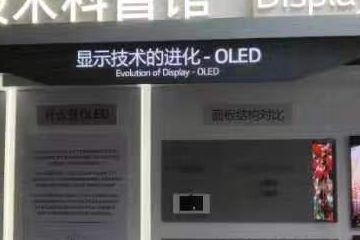 点击查看源网页