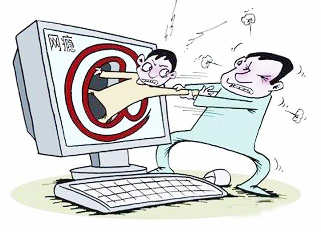 点击查看源网页