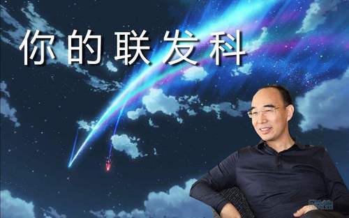 点击查看源网页