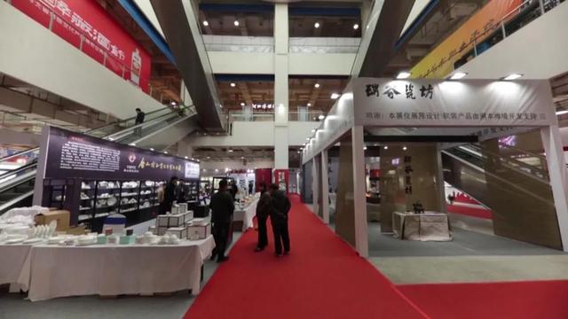 第八届河北省特色文化产品博览交易会将于12月27-30日举行