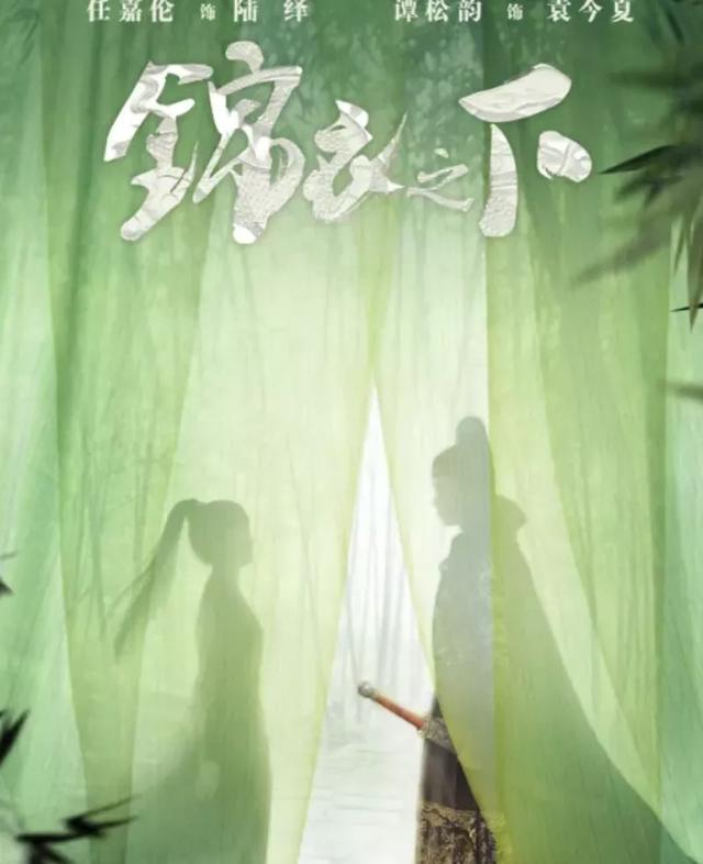 明年即将开播的电视剧,各个都是高颜值,谁会是下一个“爆爆”呢