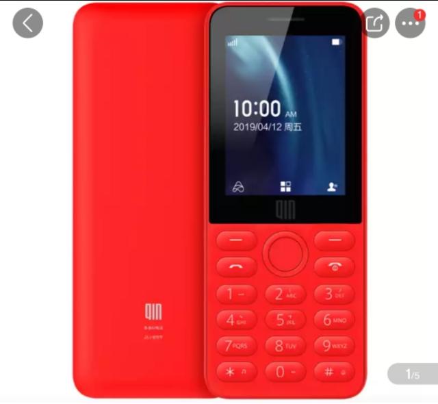苦高通久矣,中国电信,2020年5G手机不允许支持CDMA制式