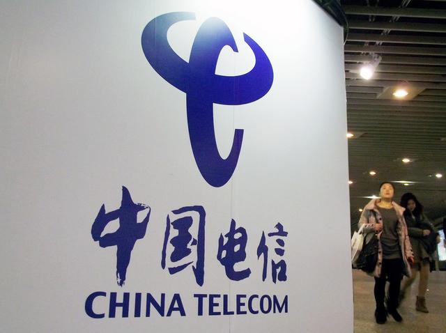 苦高通久矣,中国电信,2020年5G手机不允许支持CDMA制式