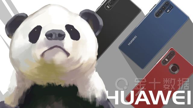 华为即将推出最新5G芯片,同时,我国半导体生产传来多个好消息