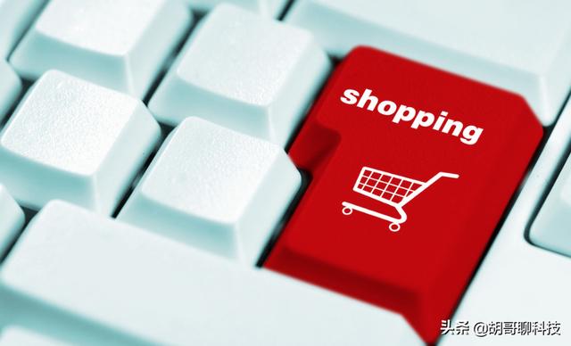 感觉手机被监视?平时说话,搜索的信息,马上就会被APP推送?