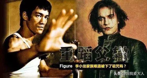 她是李小龙最后几小时见证人,后被向华强养了40年,向太却不吃醋
