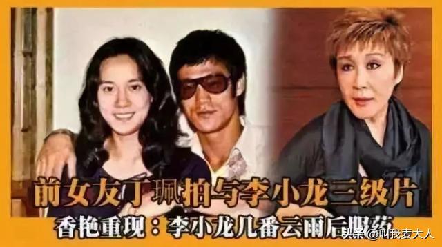 她是李小龙最后几小时见证人,后被向华强养了40年,向太却不吃醋