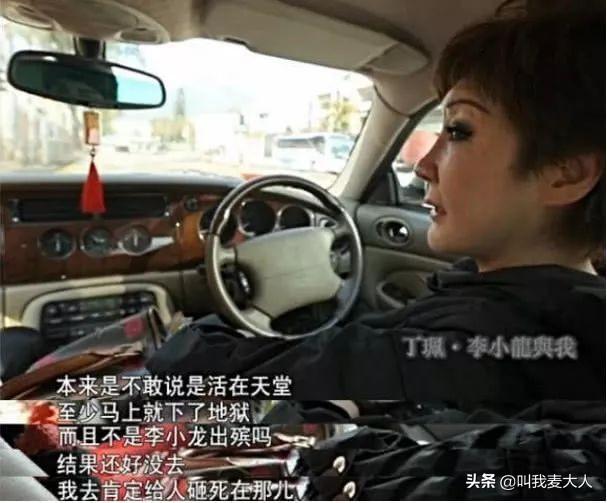 她是李小龙最后几小时见证人,后被向华强养了40年,向太却不吃醋