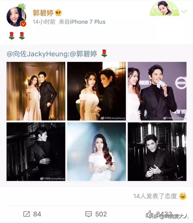 她是李小龙最后几小时见证人,后被向华强养了40年,向太却不吃醋