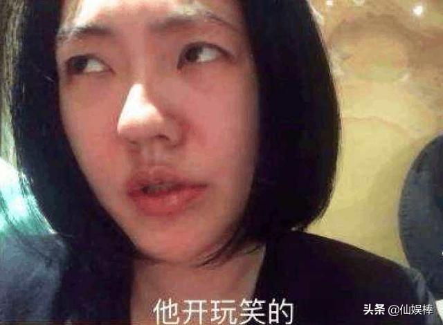 小S被家暴是真的吗?她女儿无意中说的两句话,瞬间让人心知肚明