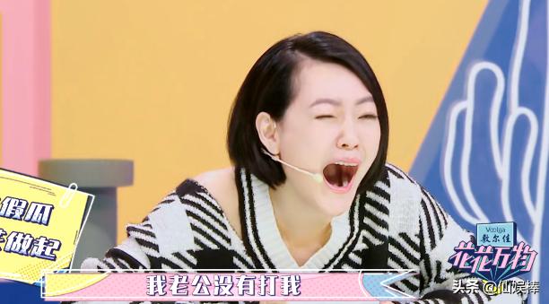 小S被家暴是真的吗?她女儿无意中说的两句话,瞬间让人心知肚明
