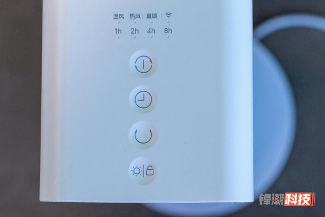 智米智能暖风机体验评测:有着米家味道的冬季伴侣