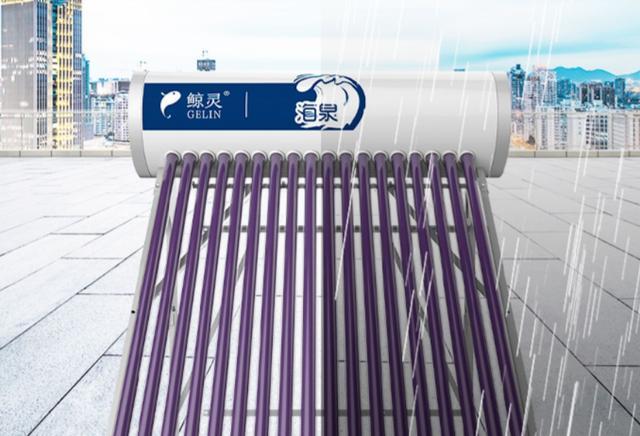 重新定义次时代热水器!鲸灵海泉热水器开启年轻人的智能热水时代