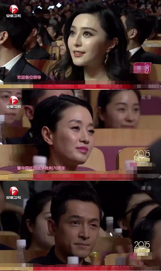 15年国剧盛典真是宝藏,整场都是霍林糖,看到热巴我一下子笑出声