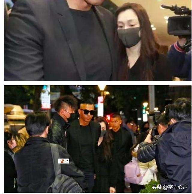 高以翔被火化,一不小心就露出笑容的范玮琪