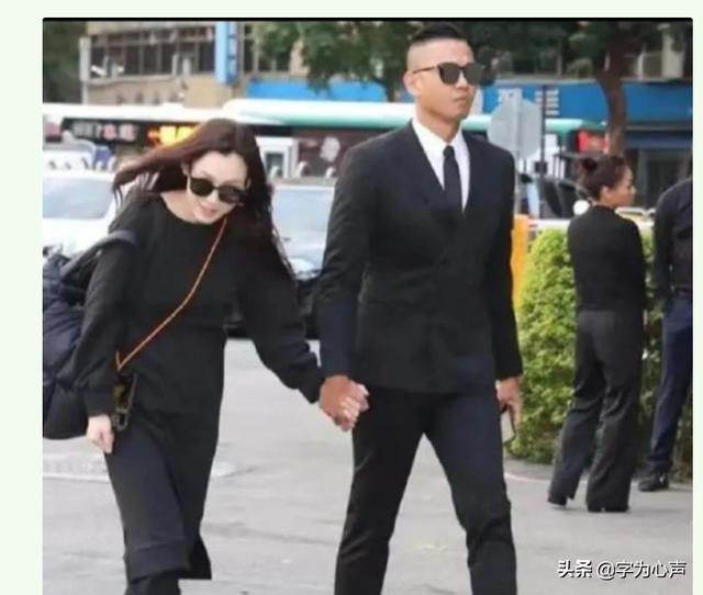 高以翔被火化,一不小心就露出笑容的范玮琪