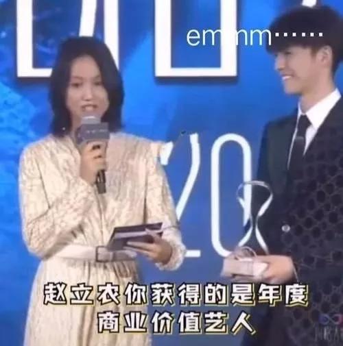 朱丹与浙江卫视,17年的爱恨情仇,不要错把平台当本事