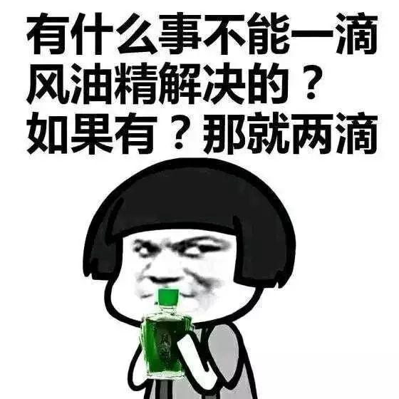 喉咙不舒服,喝开水有用吗?