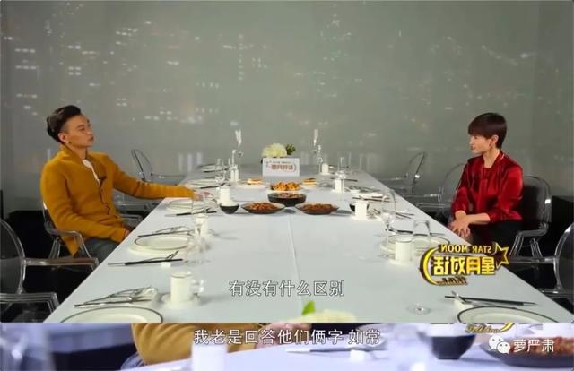 周一围立“神秘人设”,结果更不神秘了……?