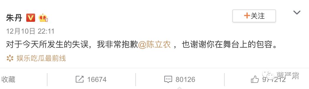 周一围立“神秘人设”,结果更不神秘了……?