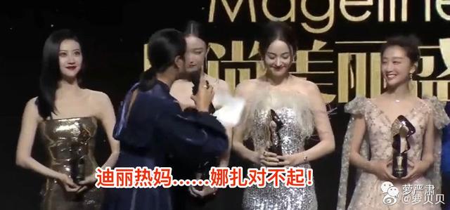周一围立“神秘人设”,结果更不神秘了……?