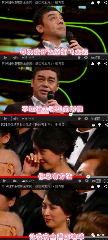 周一围立“神秘人设”,结果更不神秘了……?